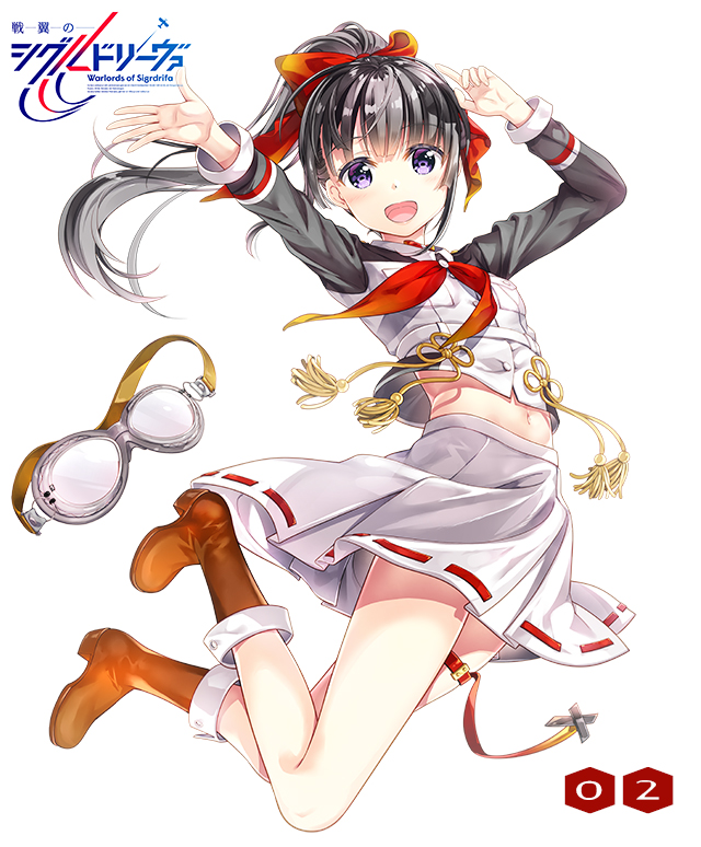 「TVアニメ「戦翼のシグルドリーヴァ」
第2巻のパッケージイラストが本日公開されま」|藤真拓哉のイラスト