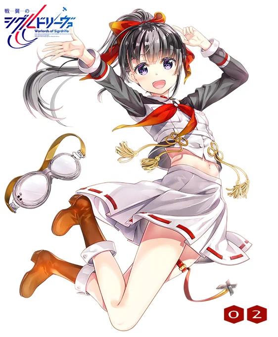 TVアニメ「戦翼のシグルドリーヴァ」
第2巻のパッケージイラストが本日公開されました!
六車・宮古です^^ 元気っ!!

2021年1月27日発売です☆ #シグルリ 