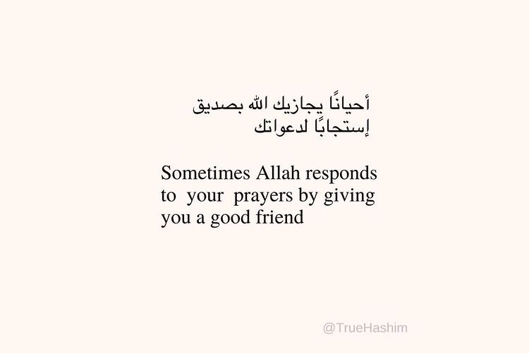 MustaqimJiwa's tweet photo. A good friend is a blessing. 🤍 https://t.co/MF3HcvHBgn