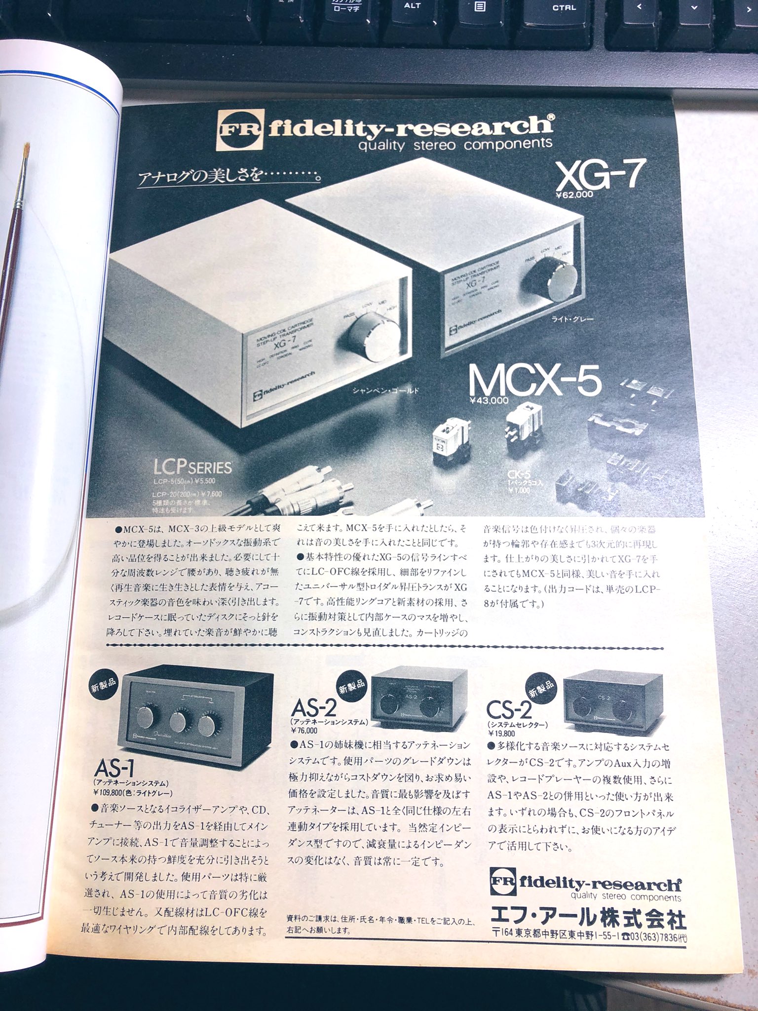 VzClub en X: 