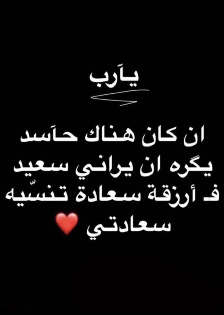 6_r's tweet photo. ♥️🤍 https://t.co/Ydx6QimZz8