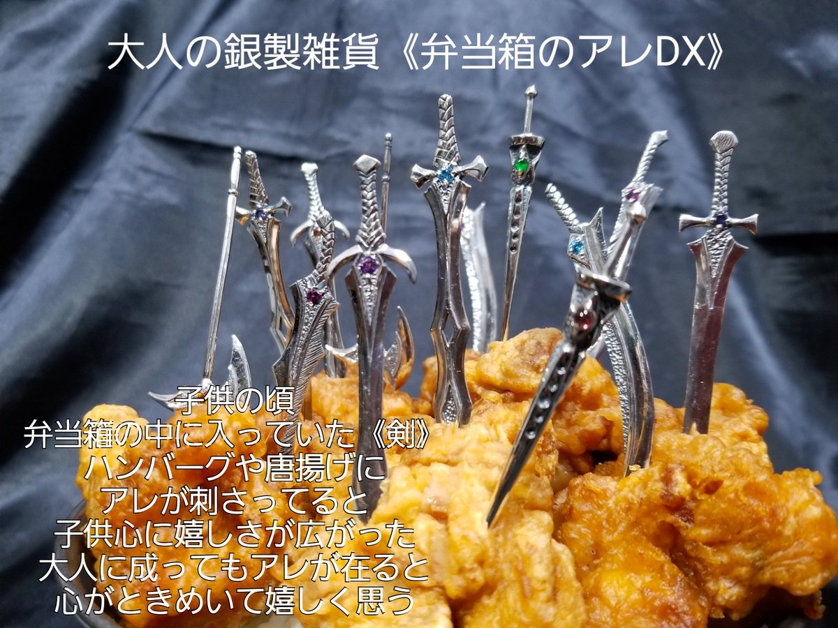 プレゼントにハートのネックレスはダメ と言われますが男性に置き換えるとコレを貰ってる感覚 結婚意識するよね まさにドンピシャ 2ページ目 Togetter