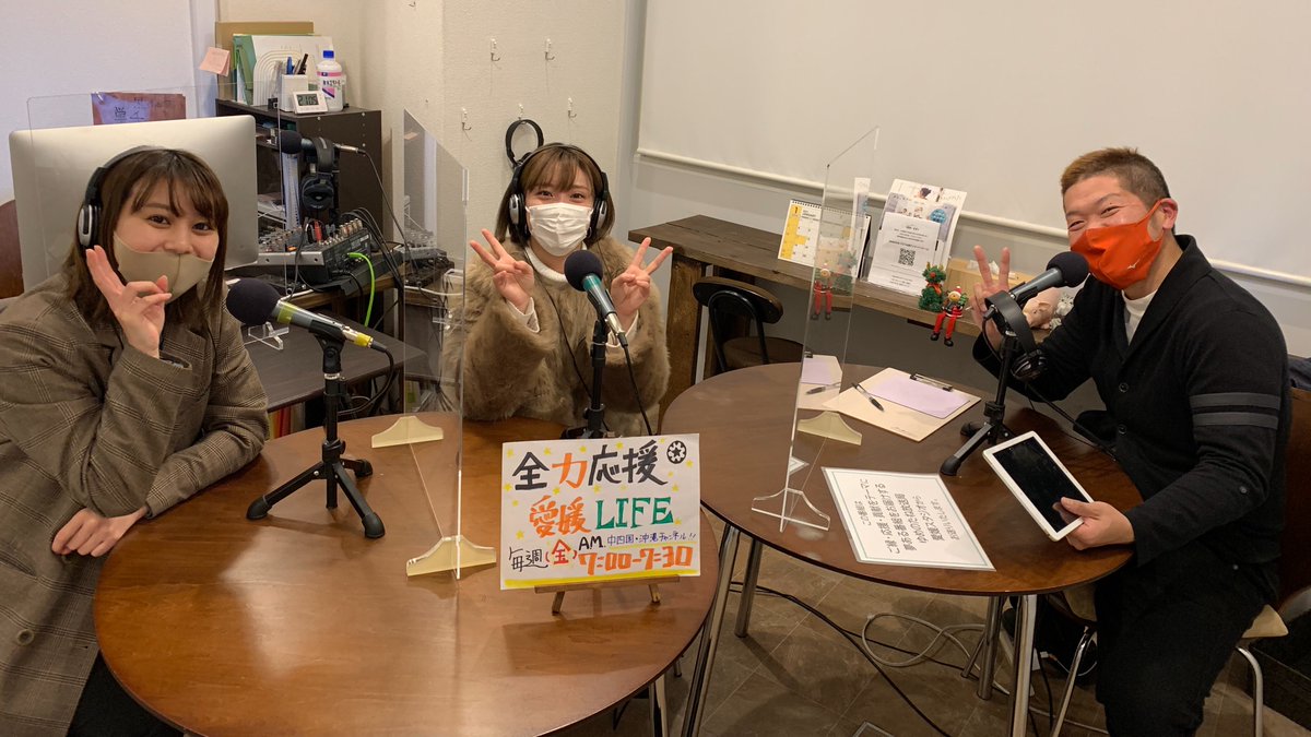 yg_yumetane_efc's tweet photo. 2021年1月オンエアーぶんの収録が終了。
無事、2020年全ての収録が終わりました。

1月前半は　#ヒメコレ2020 GPの松本沙月ちゃん
1月後半は　#ヒメコレ2020 準GPの天野舞ちゃん

1月も、是非お付き合いください！
詳細は、後日アップ致します。

皆さんに感謝！ https://t.co/2Evcnal6F6