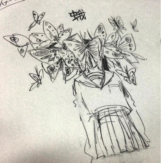 懐かしい古い鉛筆絵…これ知ってたらかなり古くから付き合いあると思う 