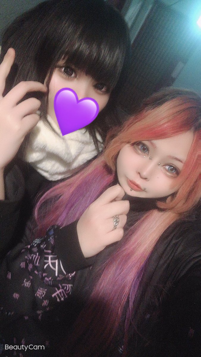 kusomidori666's tweet photo. 昨日もありがとうございました♥️
ぴえんを救ってくれたのは
愛しのうかたん👏(アユーロ娘)
アユーロ飽きたとか言ってちゃっかり一回したし
結局飲み曲で今月二回目のワンケ超え🥺
ありがとうすぎる
とても楽しかった♥️らぶ
今日も0時からアンバーです👐

#社美緒 
#Yggdrasil 
#歌舞伎町 
#bar 
#Lee2 https://t.co/F6I4juG8hj