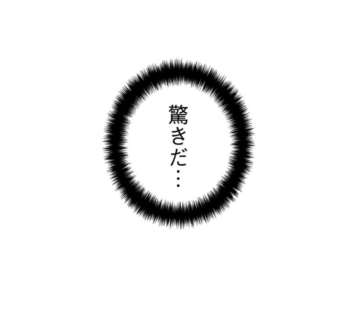 11/13 
