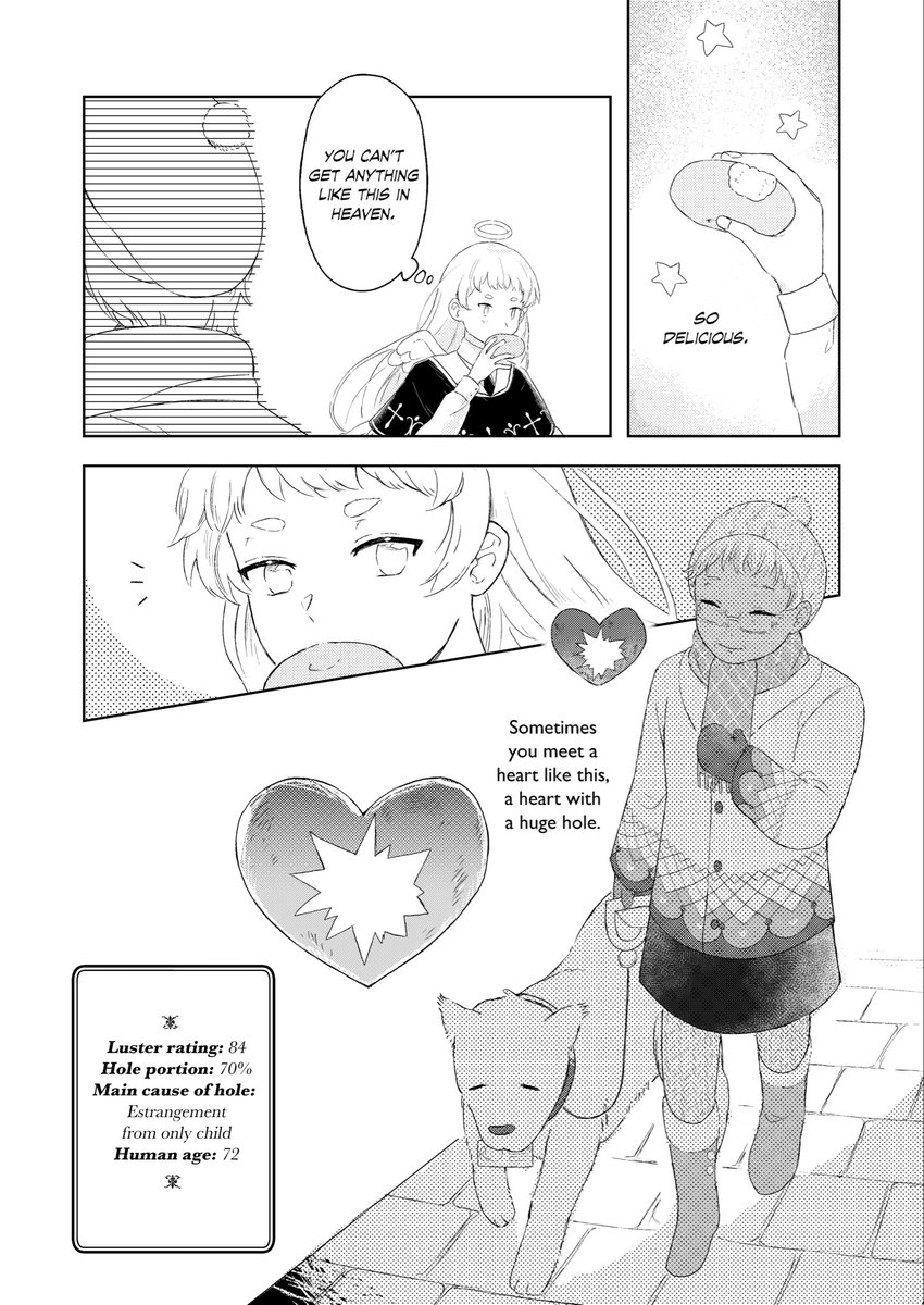 (3/14) 