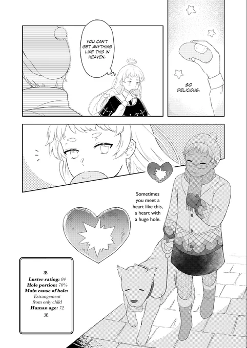 (3/14) 