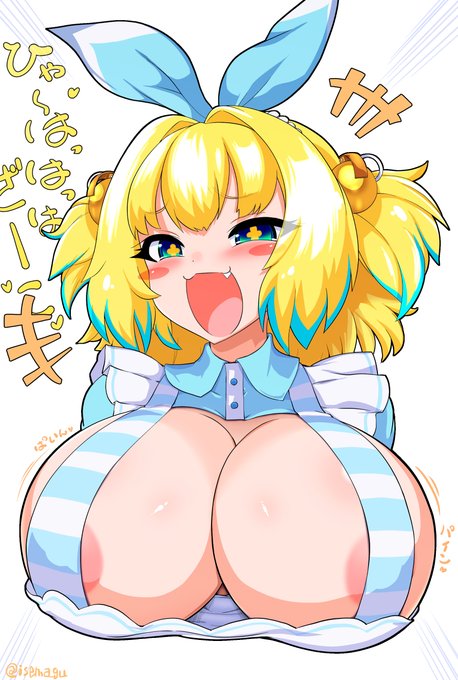 メスガキなんかに負けないッ💢💢💢 