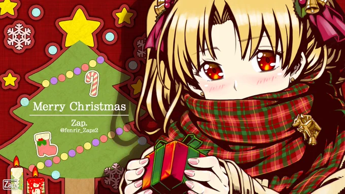 愛と幸せがあなたに届きますように。
May the gift of love and happiness be yours this season.
#FGO #エレシュキガル #Ereshkigal 