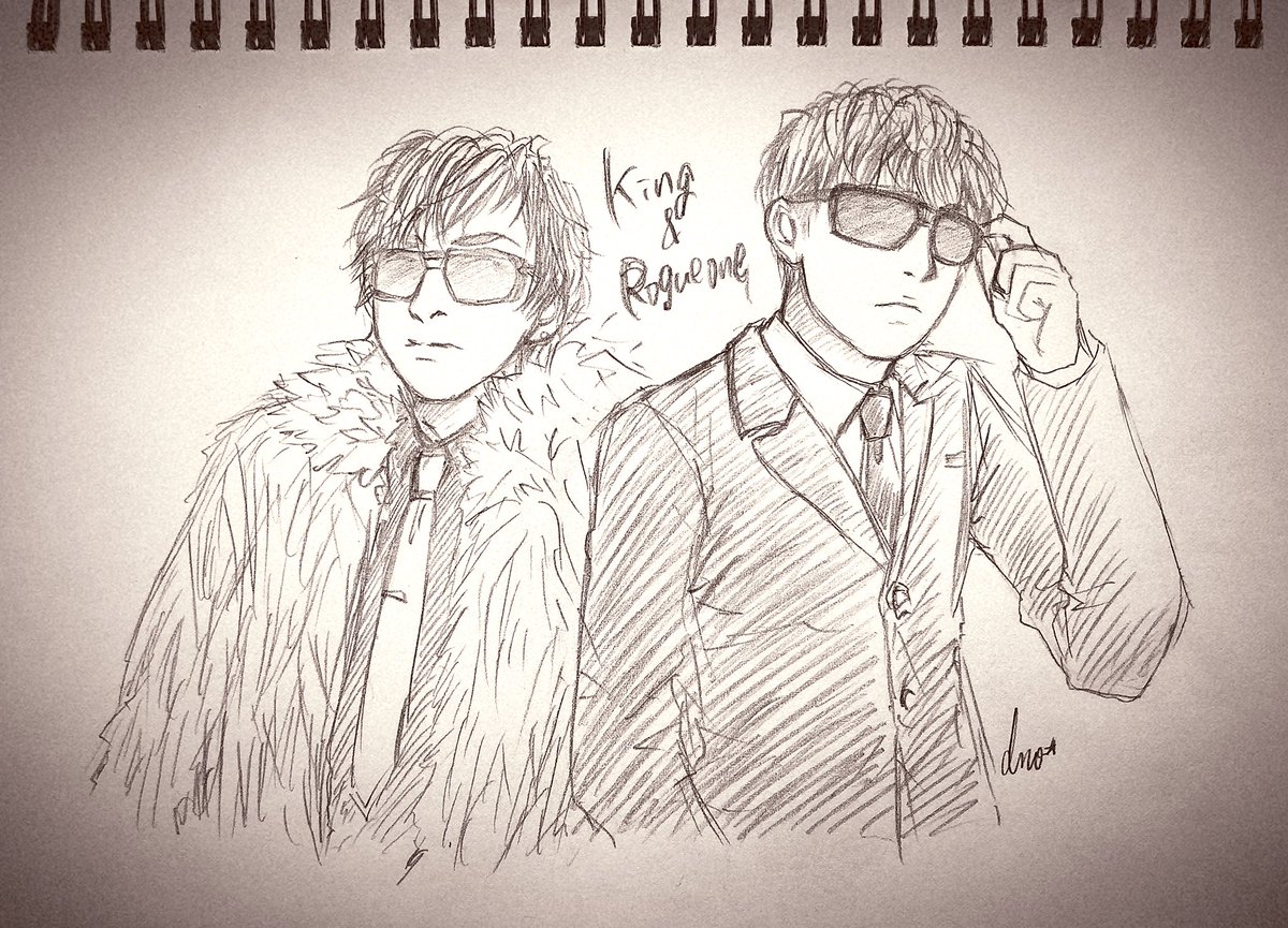 Kingandrogueone