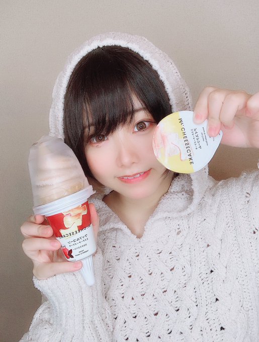 コスプレイヤーくろねこのTwitter画像26