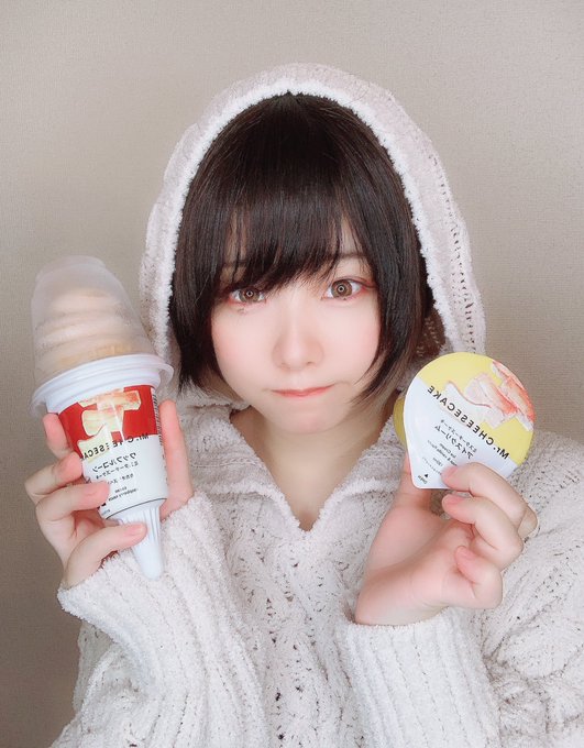 コスプレイヤーくろねこのTwitter画像27