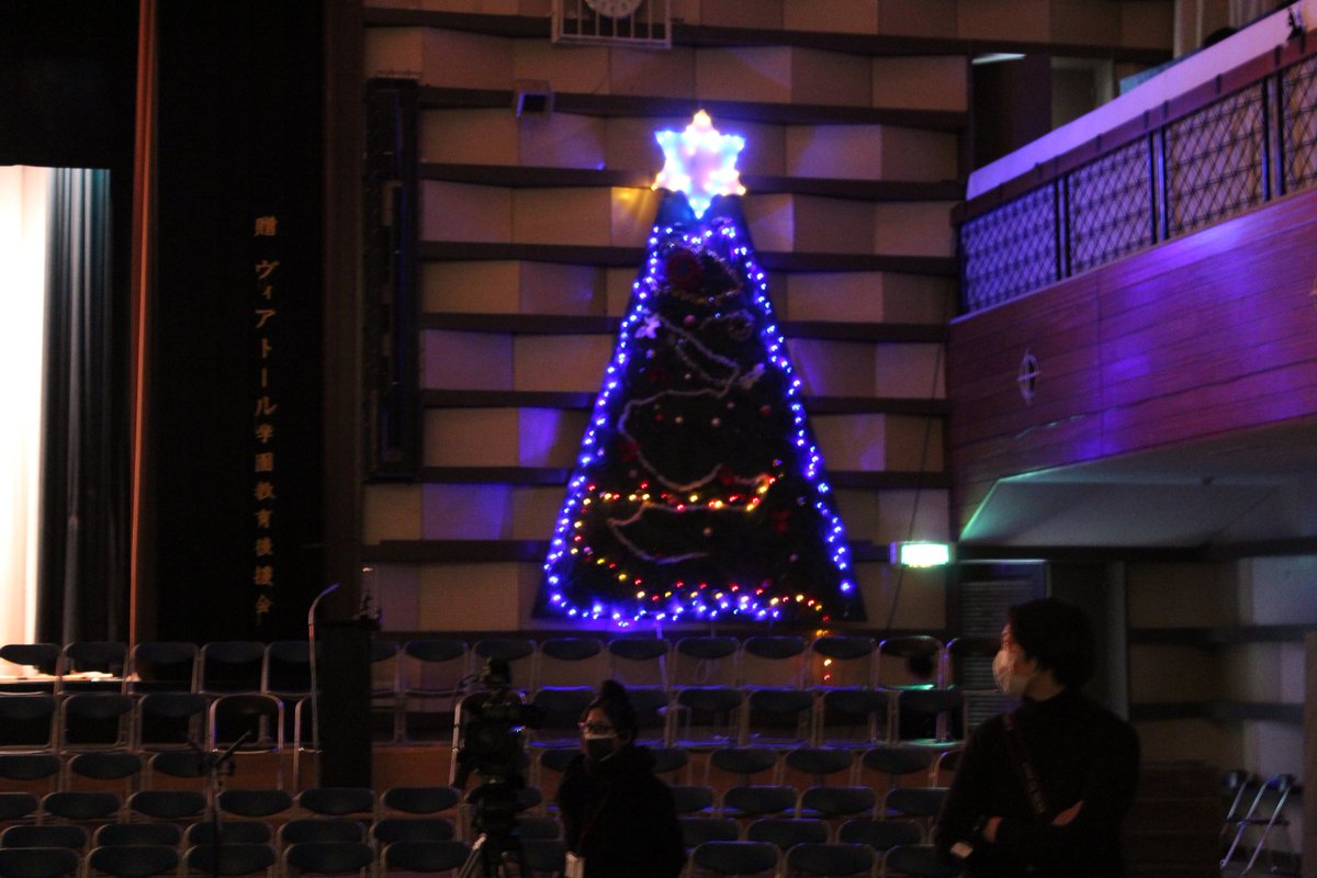 公式 第55回 洛星クリスマスタブロー クリスマスタブローまで あと 第55回クリスマス タブローは 本日終演しました 流行病の影響を大きく受ける中 今年度のタブローを実施することができ チーフ一同安心している次第です さて 明日の片付けを 公式 第55回 洛星クリスマスタブロー クリスマスタブローまで あと 第55回クリスマス タブローは 本日終演しました 流行病の影響を大きく受ける中 今年度のタブローを実施することができ チーフ一同安心している次第です さて 明日の片付けを