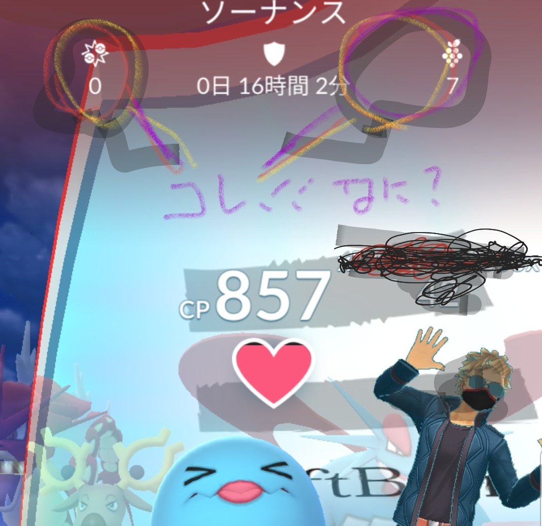 Pokeshi Pokeshi3 Twitter