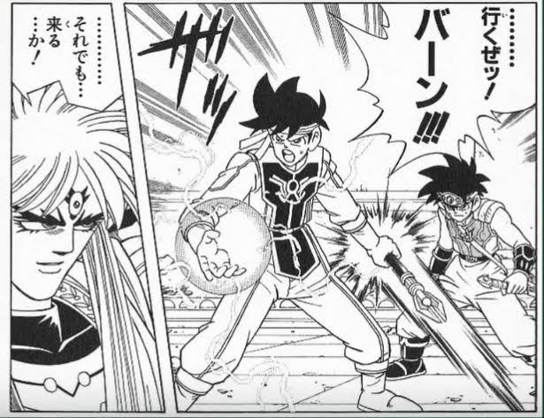 前世敗北魔王。 天魔王ゴッドゼクスX 破ノ型3枚セット X BSC48-X09 バトスピ 天魔王