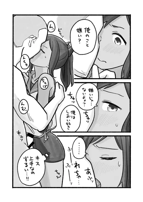 #2020年自分が選ぶ今年の1枚 