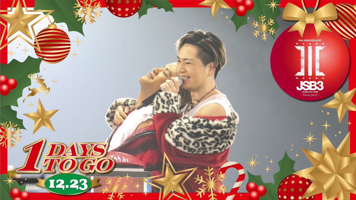 moon_ryusei's tweet photo. ︎1 DAYS TO GO
12.23🔜12.24
#三代目JSOULBROTHERS
#20201224_JSB
#三代目クリパするよ全員集合
#OMILY https://t.co/ly0sPotDKy