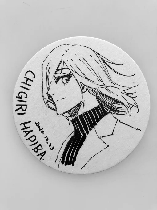 千切への誕生日プレゼントとみんなへのクリスマスプレゼント、編集部から送っていただきました!
ただ僕明日〆切ですので日を改めてまた、みんなに渡してこようと思います

とにかく千切ハピバ!

#ブルーロック 