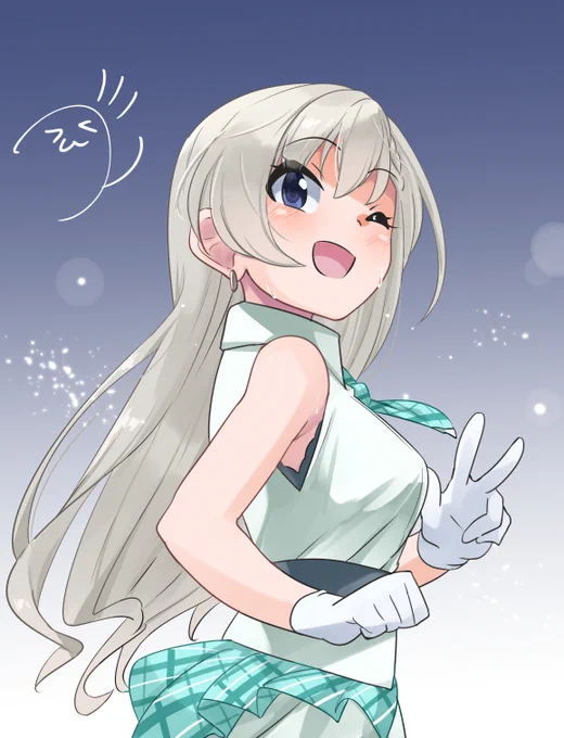 はーちゃん 