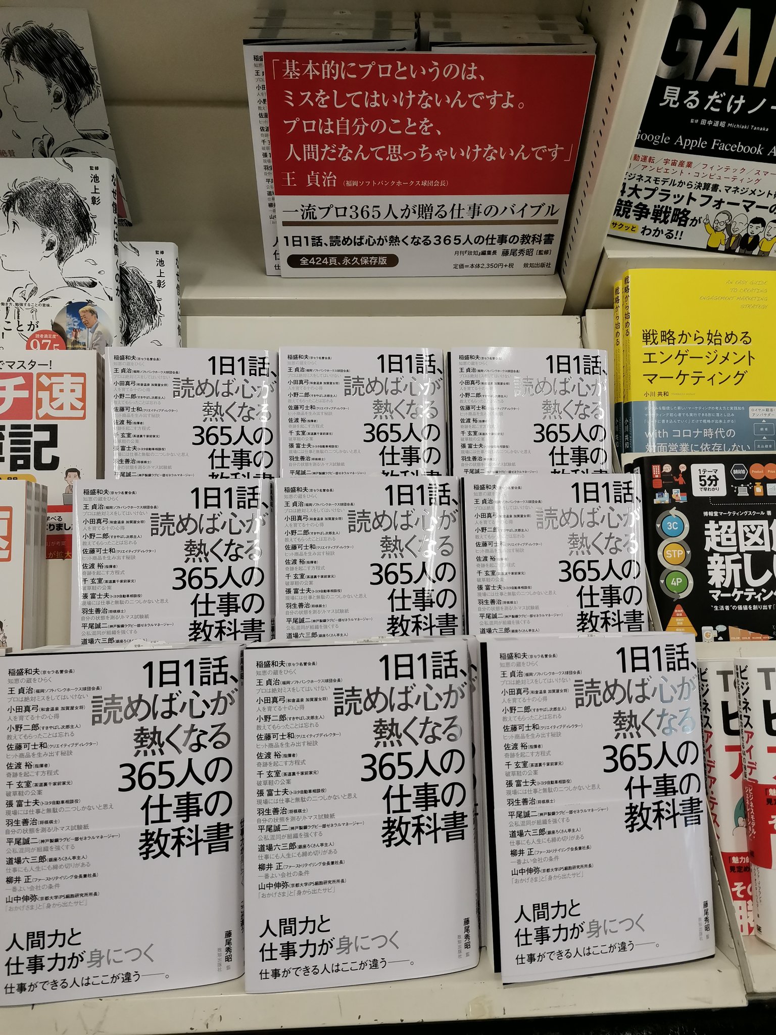 山下弘子 Hirokooo5667 Twitter