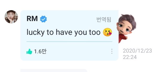 “Lucky to have you too” - Namjoon 😭