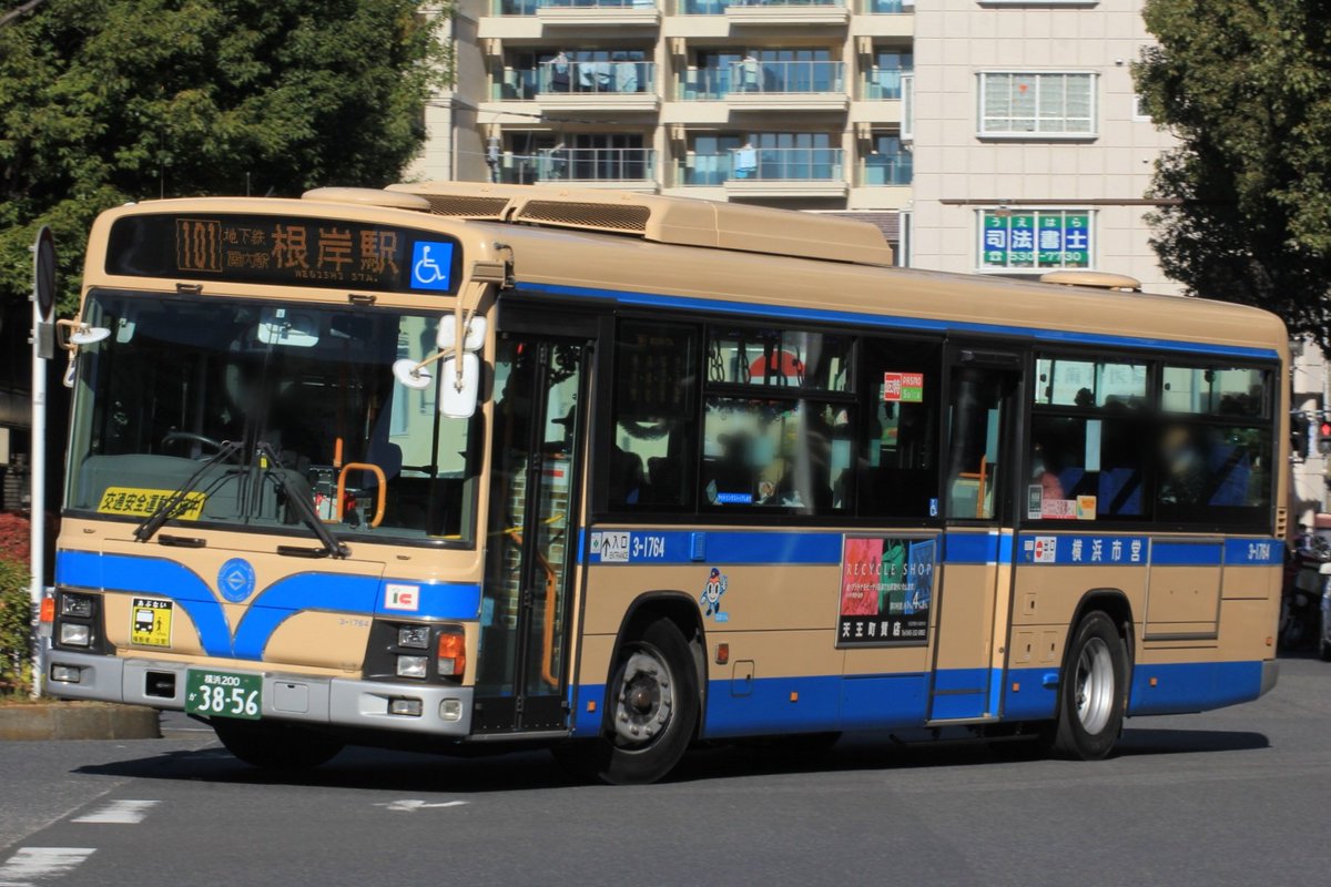 バズ SOLD OUT | EAST-ONE