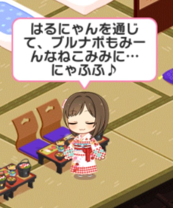 モバマス Ssr のtwitter検索結果 Yahoo リアルタイム検索 モバマス Ssr のtwitter検索結果 Yahoo リアルタイム検索