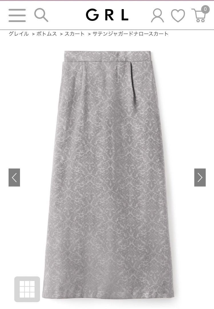 みんみん 骨格ストレートブルベ夏 Rittan R S Twitter