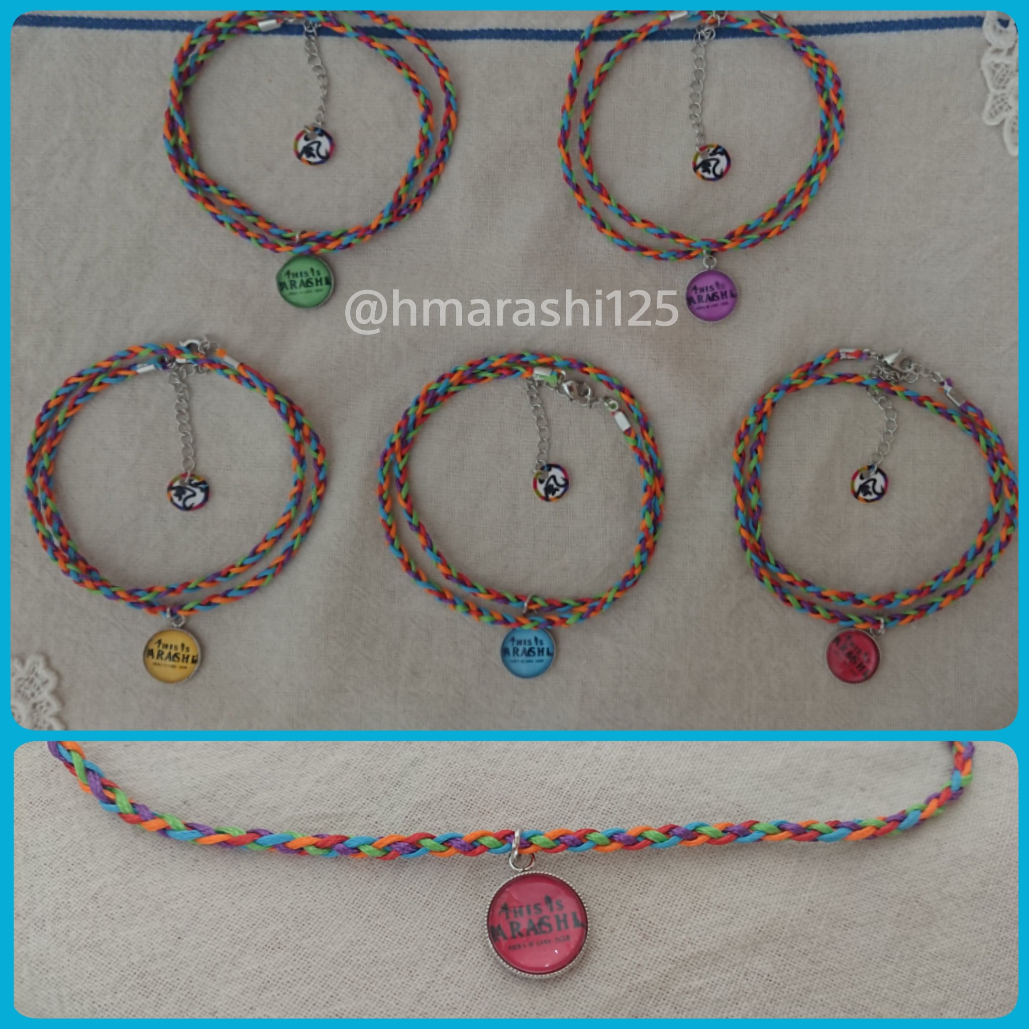 嵐 ハンドメイド イメージカラー ブレス