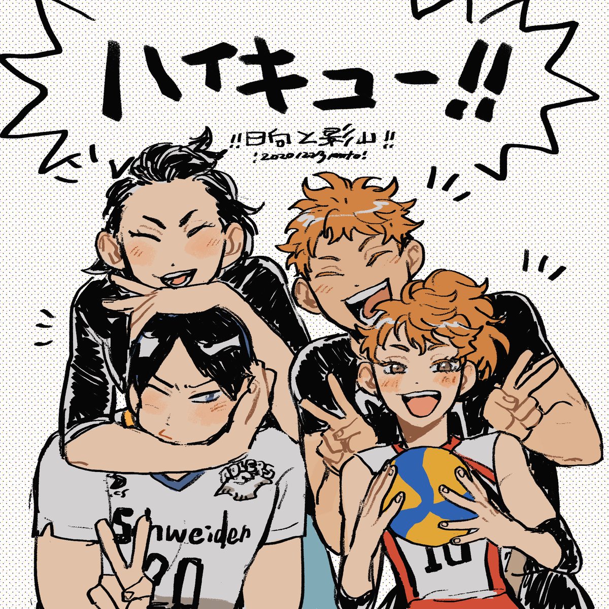 mutoforest's tweet image. 🥺❤️