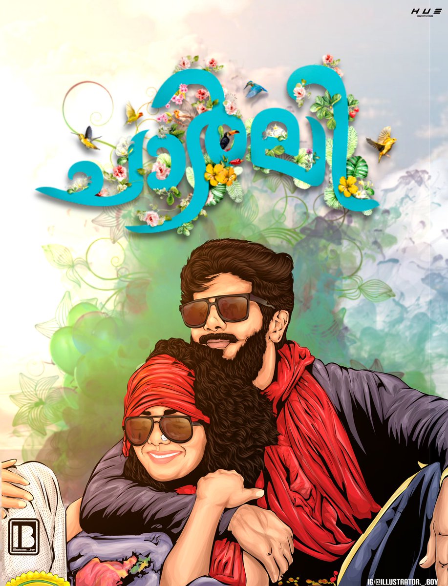 Arshav2255's tweet photo. #5GloriousYearsOfCHARLIE 
#Charlie #DulquerSalmaan #DqCdpCrews https://t.co/LEDLadTptX