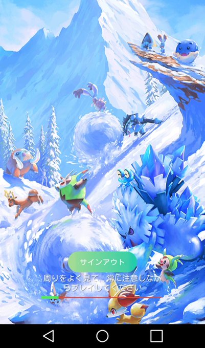 オオタチのtwitterイラスト検索結果