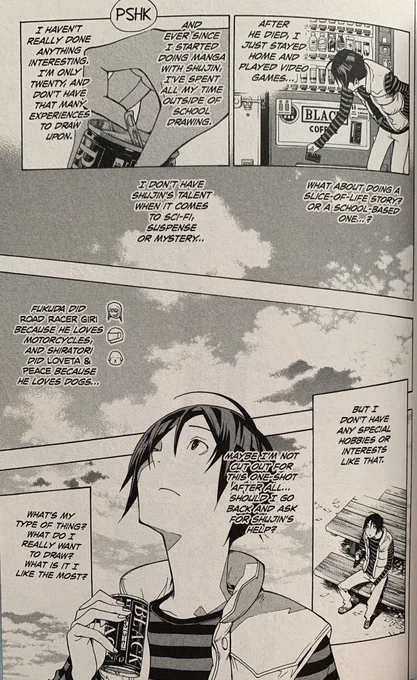 Not including the the death of his uncle and "ever since I started making manga with Shujin" the rest of this page hits way to close to home... 