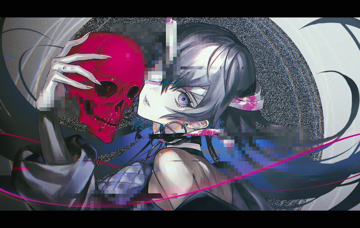 「タノシカッタ! #2020年自分が選ぶ今年の4枚 」|▶︎DEKO◀︎5月終わり迄尻に🔥のイラスト