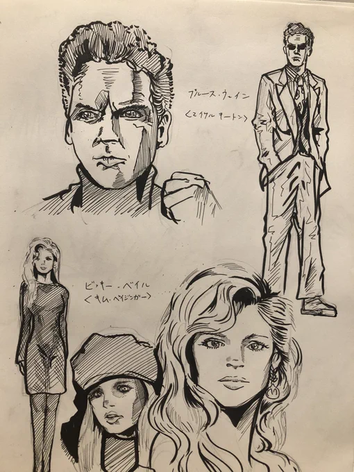 とても良い
マイケルキートンが
描けた気がする 