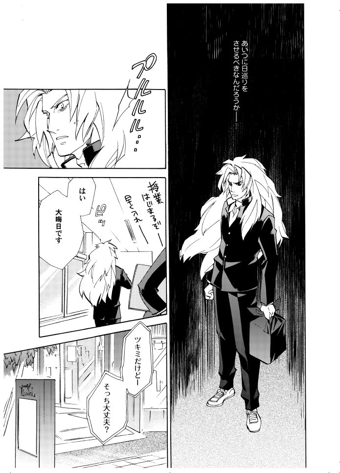 (3/9) 