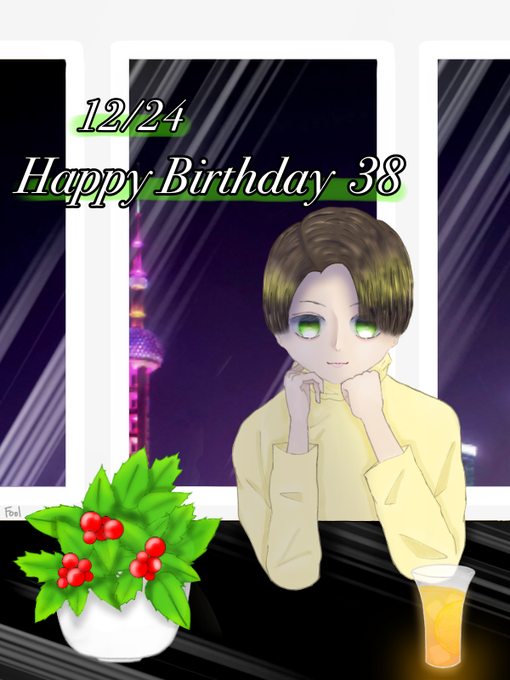 相葉雅紀hdbイラストのtwitterイラスト検索結果