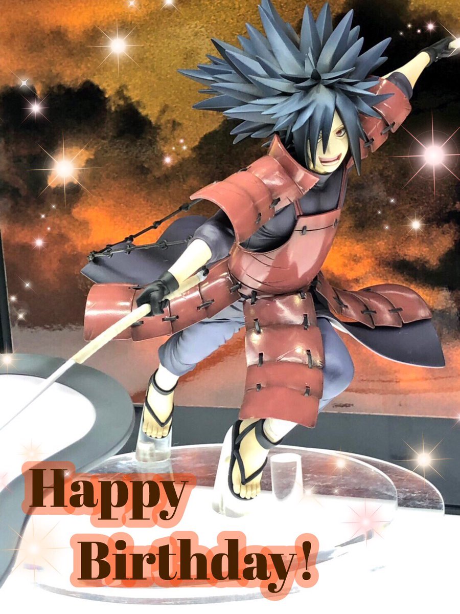 メガハウスとり子 ナルト 12月24日は うちはマダラの誕生日今年もg E M マダラでお祝い おめでとうございますメガ T Co Fy4b2alzz5 うちはマダラ生誕祭 Naruto