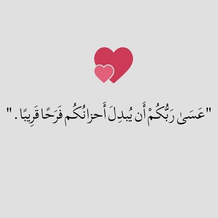 MansouraShoping's tweet photo. https://t.co/qrlnQvTYXC