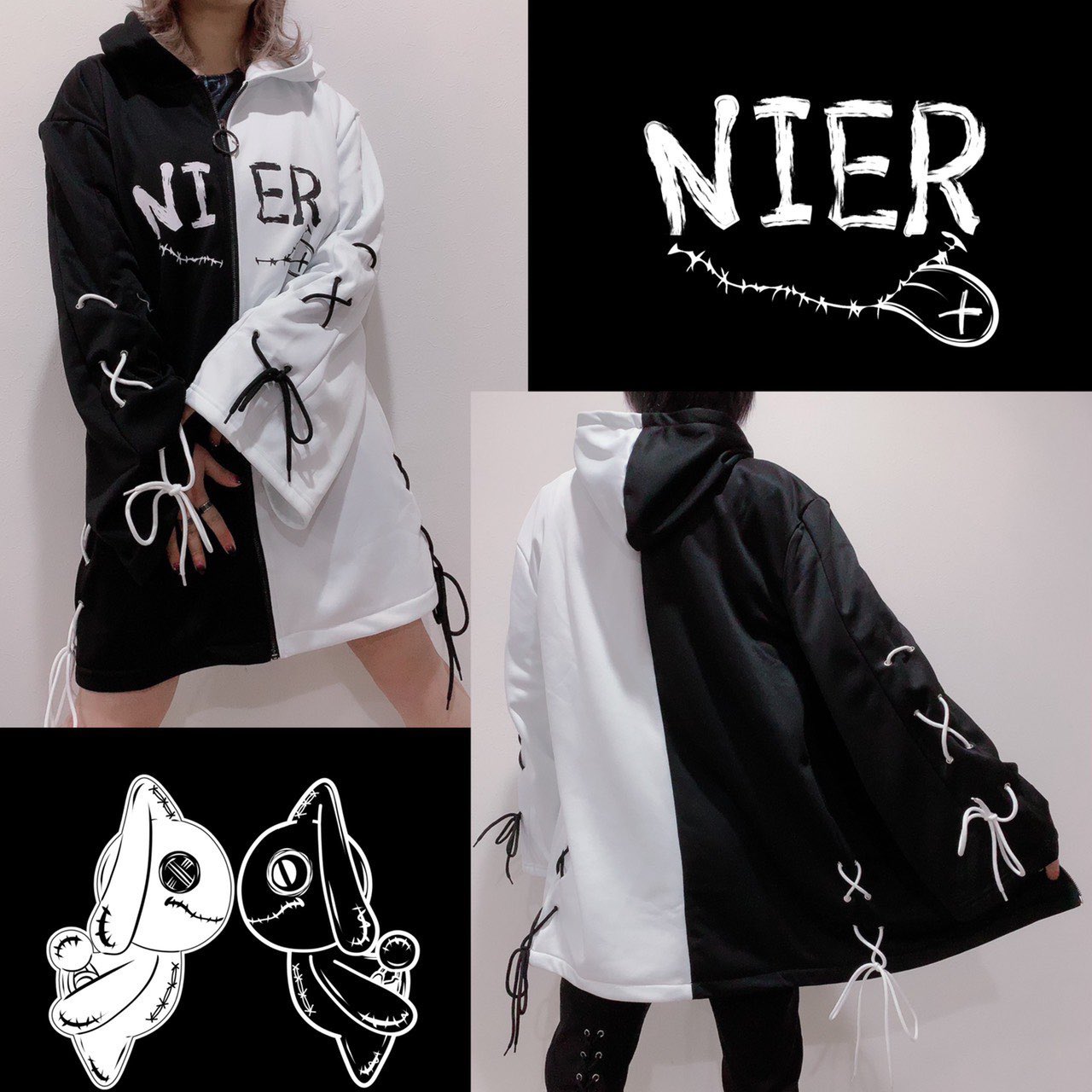 NieR 防寒パーカー