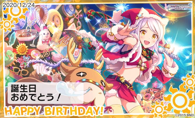 イヴちゃんのtwitterイラスト検索結果 イヴちゃんのtwitterイラスト検索結果