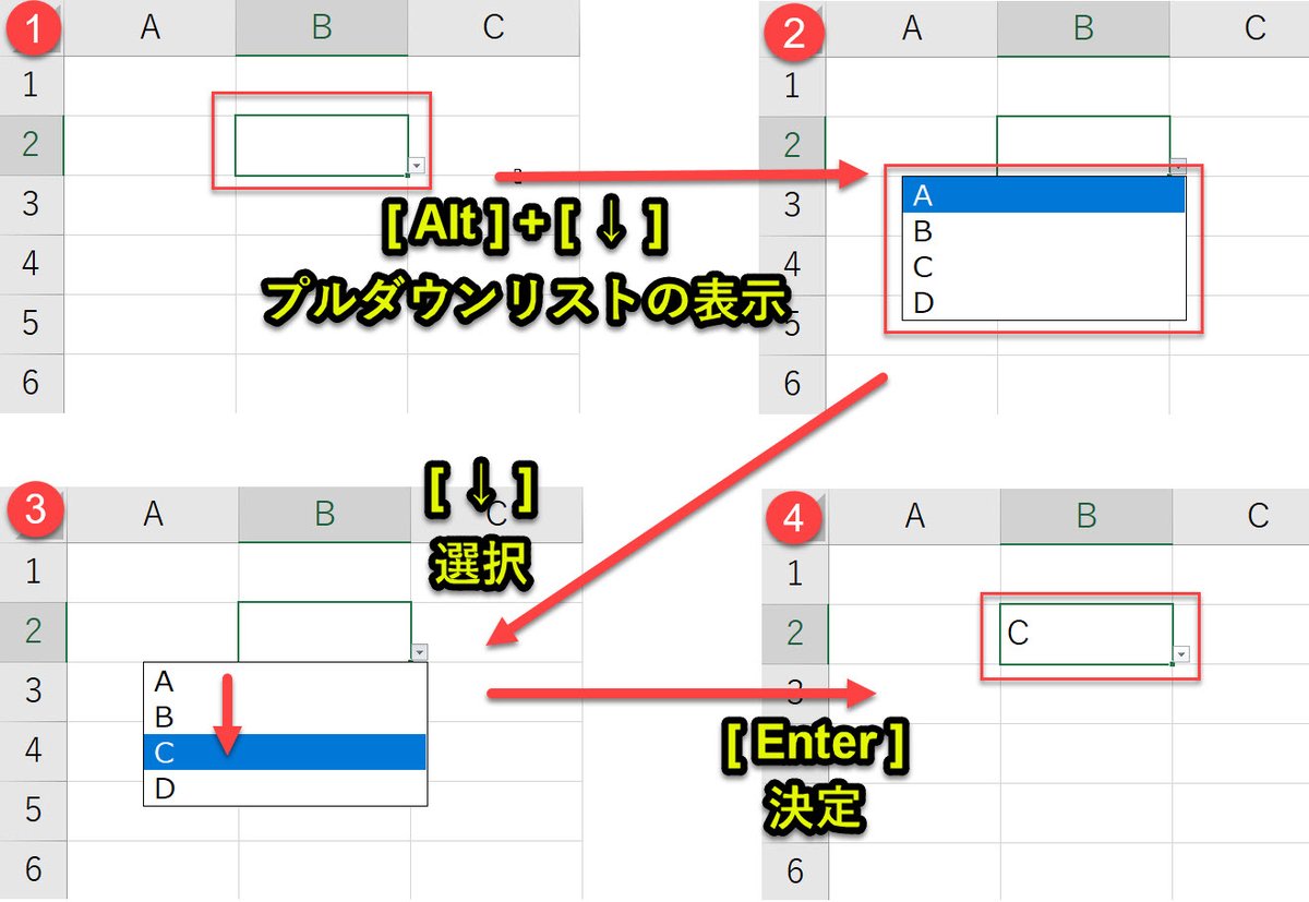 資格の学校tacパソコンスクール Tacpcs Twitter