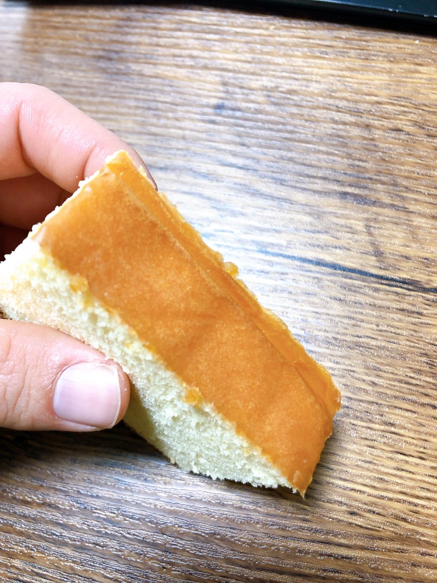 かすてら。ページ カステラの紙 - البحث / X