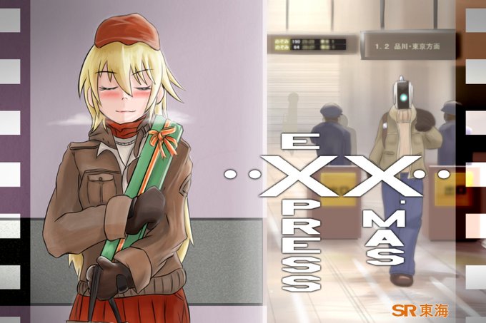 バージニア グリンベレーのtwitterイラスト検索結果 古い順 バージニア グリンベレーのtwitterイラスト検索結果 古い順