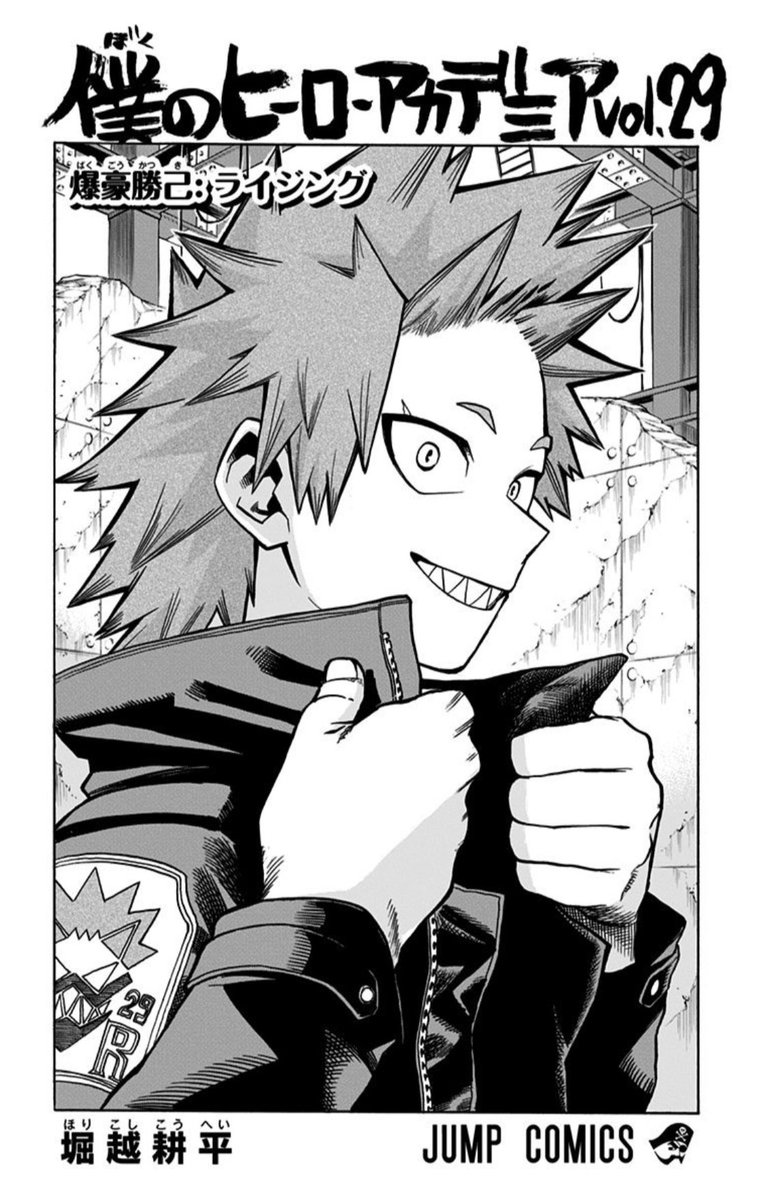SHUT UP OMG HE'S SO PRETTY WHAT THE FUCK WHAT THE FUCKKKKK