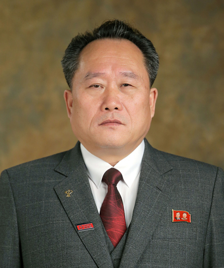 Ri Song-gwon portrait 