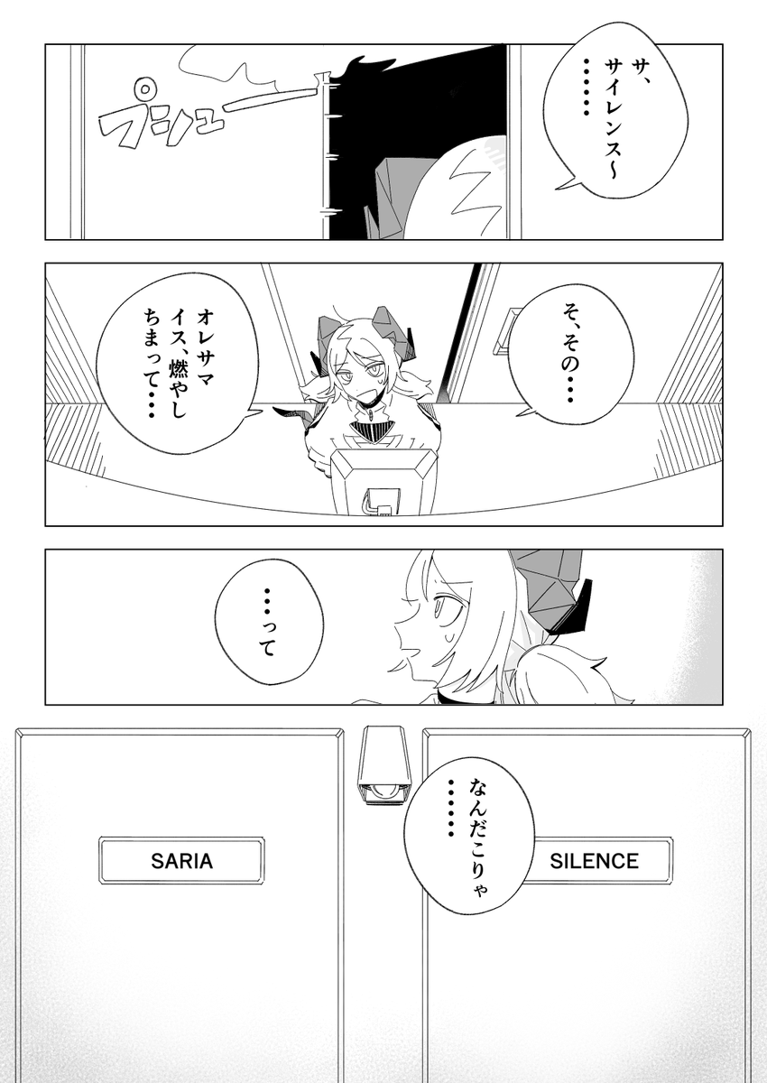 ② 