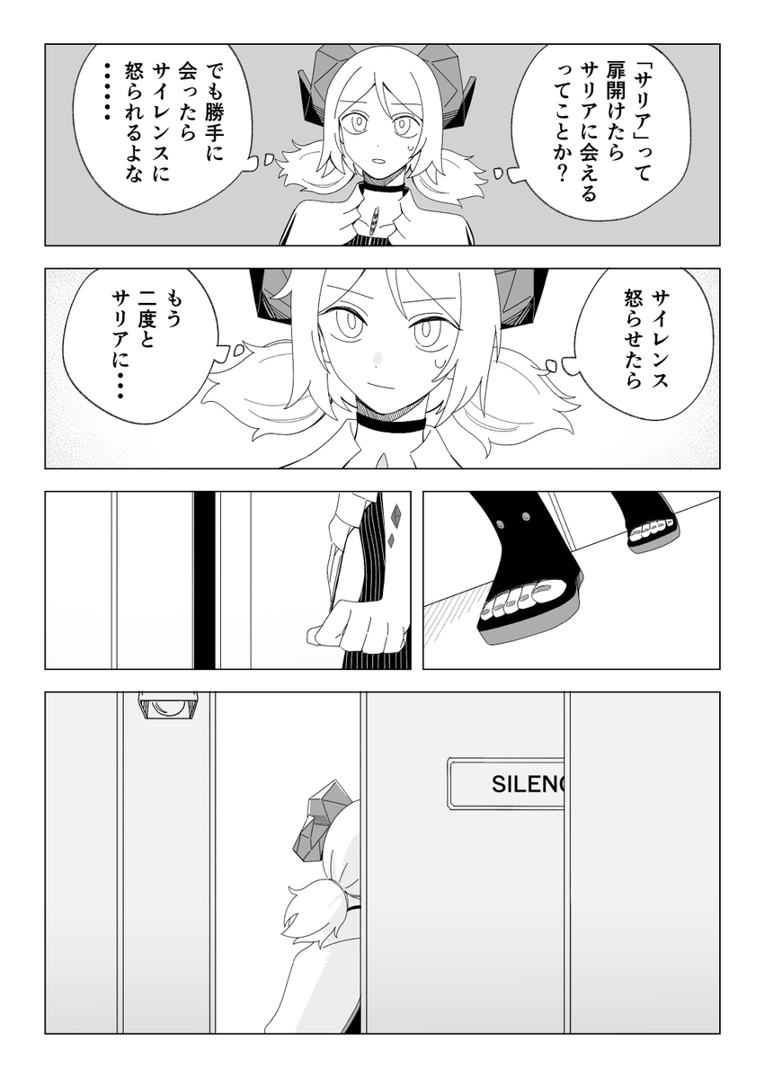 ② 