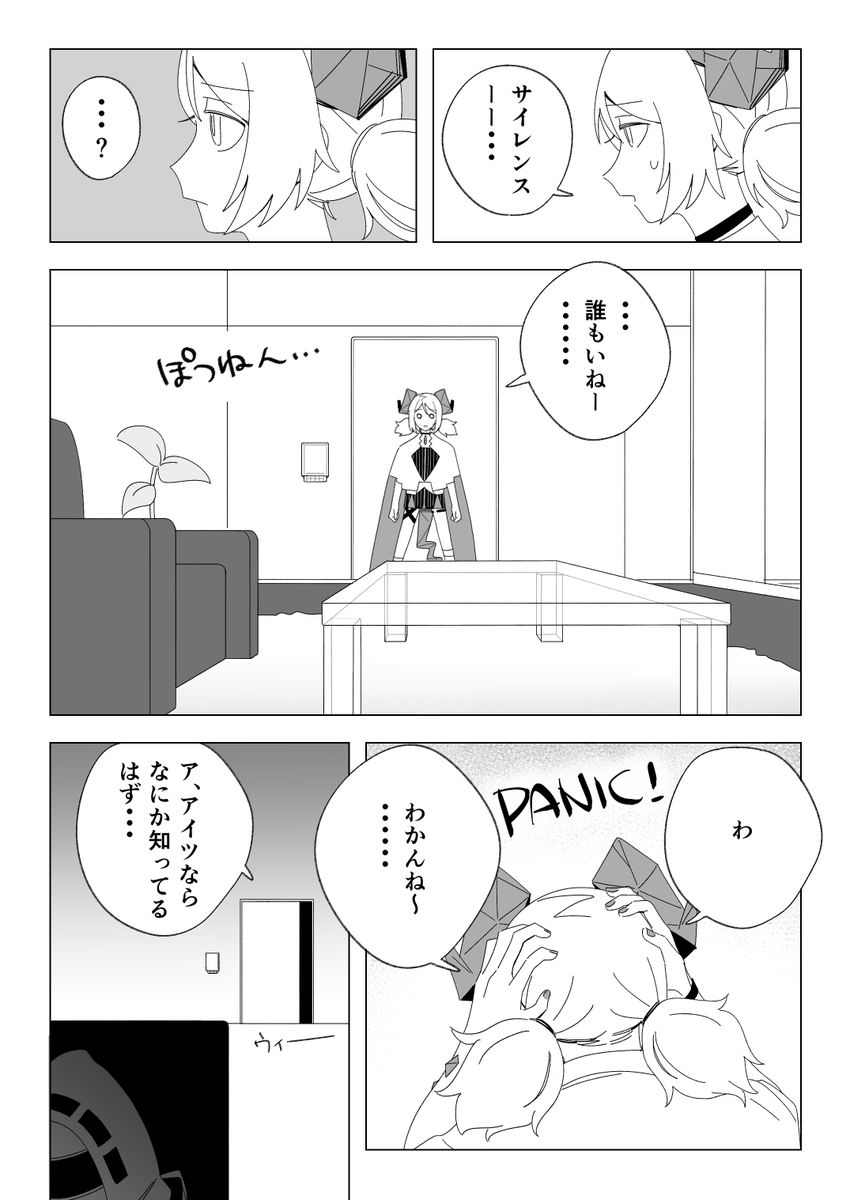 ② 